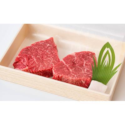 ふるさと納税 三木市 神戸ビーフを堪能!牝牛モモステーキ2枚 240g(牛脂・わさび・ステーキスパイス付)