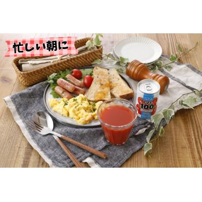 ふるさと納税 富良野市 【北海道富良野市製造】野菜ジュース　3種セット(3種×各10本) |  | 02