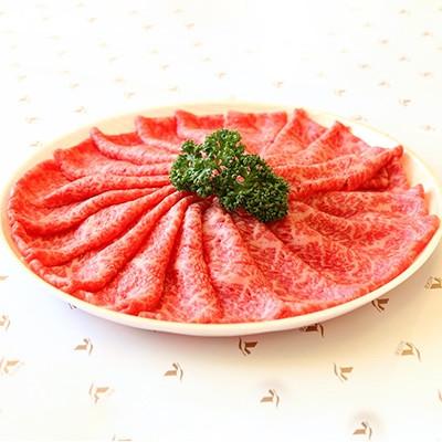 ふるさと納税 水上村 くまもと球磨産 黒毛和牛 モモしゃぶしゃぶ用400g(水上村)