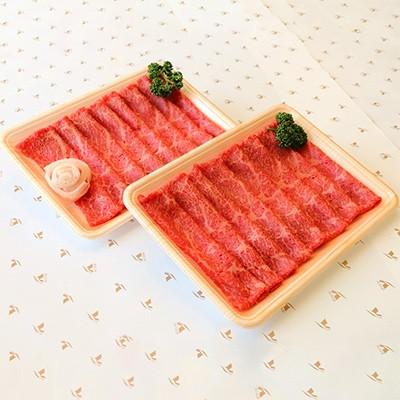 ふるさと納税 水上村 くまもと球磨産 黒毛和牛 モモすき焼き用400g(水上村)