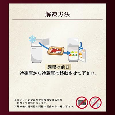 ふるさと納税 高畠町 【高級A5ランク 米沢牛】 焼き肉用　1kg(250g×4) |  | 03
