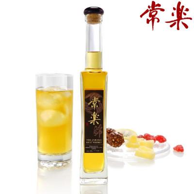 ふるさと納税 相良村 [蔵元直送]RICE WHISKY 常楽 200ml ミニボトル(相良村)