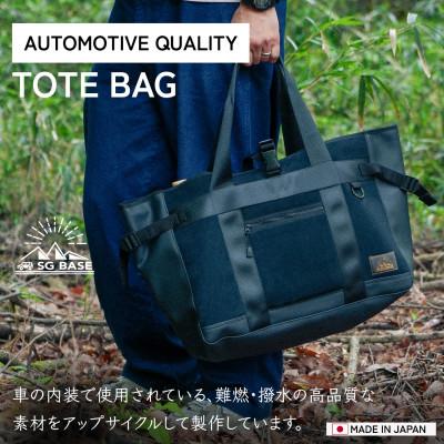 今季注目 在庫あり 1413243 型番:1413243