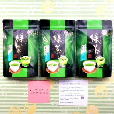 ふるさと納税 島田市 2025新茶 初物深蒸し水出ティーバッグ(5g×20個)× 3袋