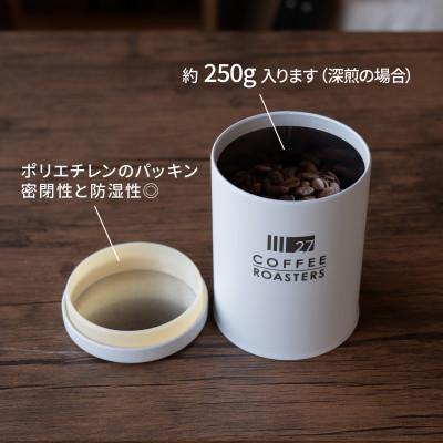 ふるさと納税 藤沢市 スペシャルティコーヒー【豆】/オリジナル