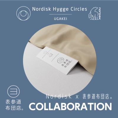 ふるさと納税 いなべ市 Nordisk Hygge Circles UGAKEIのオリジナル布団カバー(シングル)の画像