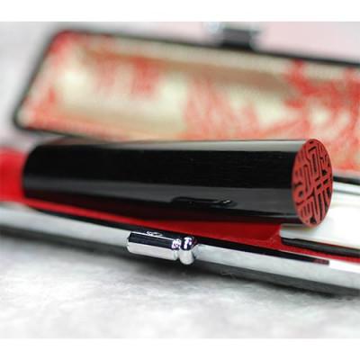 ふるさと納税 市川三郷町 [実印もしくは銀行印]天然黒水牛印鑑(16.5mm丸60mm丈)モミ皮黒ケース付き