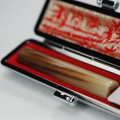 ふるさと納税 市川三郷町 [銀行印もしくは認印]天然牛角(柄)印鑑(12mm丸60mm丈)モミ皮黒ケース付き