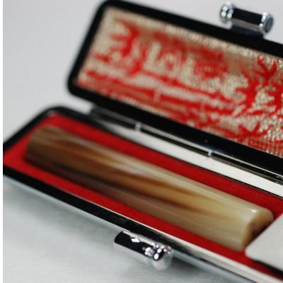 ふるさと納税 市川三郷町 [実印もしくは銀行印]天然牛角(柄)印鑑(15mm丸60mm丈)モミ皮黒ケース付き