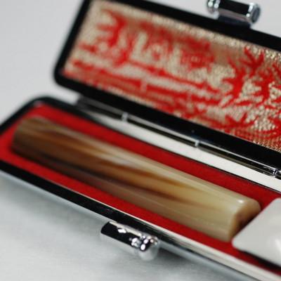 ふるさと納税 市川三郷町 [実印もしくは銀行印]天然牛角(柄)印鑑(16.5mm丸60mm丈)モミ皮黒ケース付き