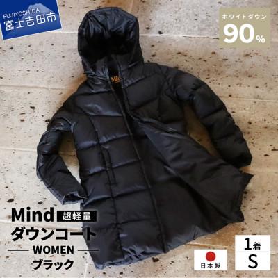 [大人気 本日発送 ] 1415111 (1415111)