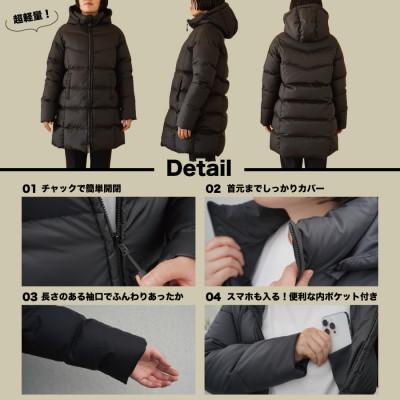 ふるさと納税 富士吉田市 高品質 900FP ダウンコート レディース 日本製 Mind 軽量 羽毛 Mサイズ ブラックの画像