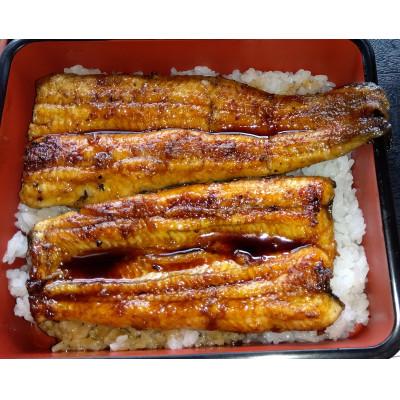 ふるさと納税 那須町 うなぎの丁子屋お食事券 6000円分〔C-21〕