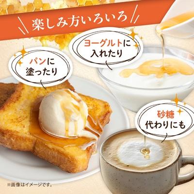 ふるさと納税 茅野市 信州産アカシアはちみつ600g・百花はちみつ600gセット_3
