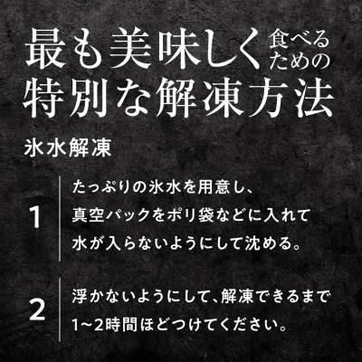 ふるさと納税 西脇市 天然マグロ尽くしセット(ネギトロ500g& ハラモ切落し500g)13-25 |  | 03