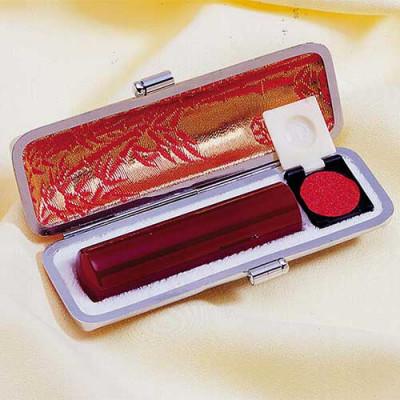 ふるさと納税 市川三郷町 [天然石]赤瑪瑙(あかめのう)印鑑 12mm丸60mm丈 トカゲ革ケース付き/金箱入り