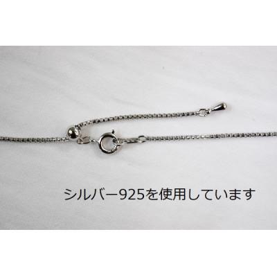 ふるさと納税 神戸市 あこや真珠3個付きネックレス_2