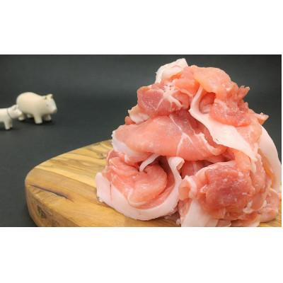 ふるさと納税 四万十町 平野協同畜産の「麦豚」 豚もも切り落とし　1kg　四万十ポーク | 