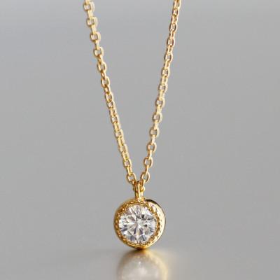 ふるさと納税 大津市 K18 金[0.2ct ラボダイヤモンドネックレス]ミルグレイン 輝き続ける美しさ 一粒ペンダント