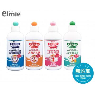 ふるさと納税 香芝市 エルミーの低刺激性洗剤セットB(5400ml) : Yahoo