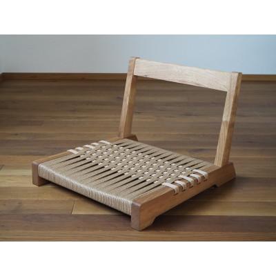 ふるさと納税 川越市 [UMEBACHI FURNITURE] ペーパーコードの座椅子(肘なし) 国産クルミ材 申込後生産