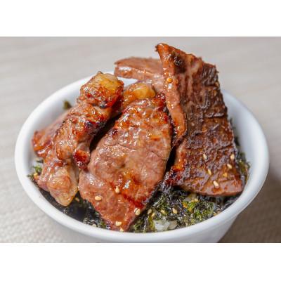 ふるさと納税 竜王町 近江牛 味付焼肉 (280g)