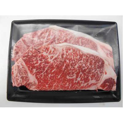 ふるさと納税 八代市 [ふるさと納税]くまもと あか牛 ロース ステーキ 400g 牛肉 冷凍 国産 贈答 日本ハム