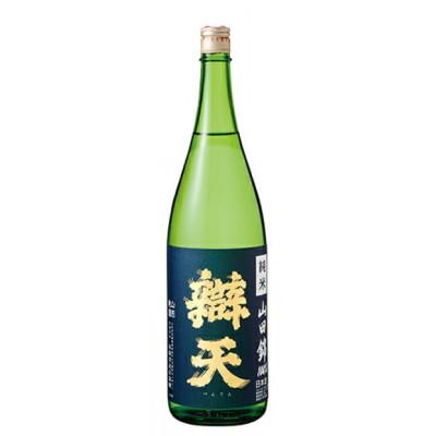 ふるさと納税 高畠町 辯天 べんてん 山田錦 純米酒 青ラベル 1.8L 1升瓶