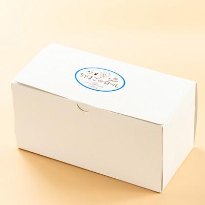 ふるさと納税 四万十町 【訳アリ】たまご農場直営スイーツ!こだわり卵のロールケーキ |  | 03