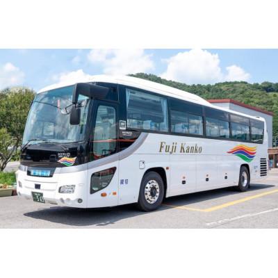 ふるさと納税 岡崎市 [大河ドラマ舞台地!愛知県岡崎市を自由散策]富士観光スペシャルチケット10000円