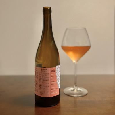 ふるさと納税 入間市 2022 ロゼワイン 1本 貫井園のワイン