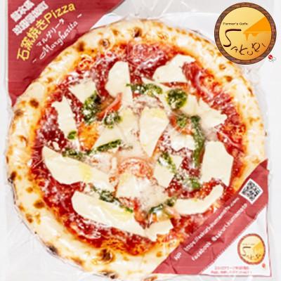 ふるさと納税 水上村 [本格 石釜焼き]冷凍Pizza2種(各種1枚)&amp;塩パン&amp;ソフトフランス セット(水上村)