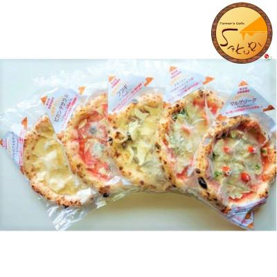 ふるさと納税 錦町 [本格 石窯焼き]冷凍Pizza5種(各種1枚)&amp;ジェノベーゼソース1袋(錦町)