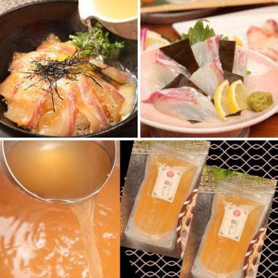 ふるさと納税 沼津市 鯛ごま茶漬け・鯛だし・鯛こぶ締めスライス