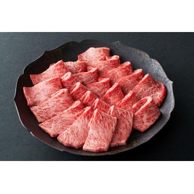 ふるさと納税 近江八幡市 寛閑観の近江牛『赤身』焼肉用430g