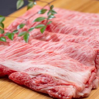 ふるさと納税 多気町 松阪牛しゃぶしゃぶシルクロース(肩ロース) 500g