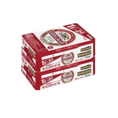 ふるさと納税 清須市 キリン ラガービール 350ml 48本 ( 2ケース )〈お酒・ビール〉 |  | 01