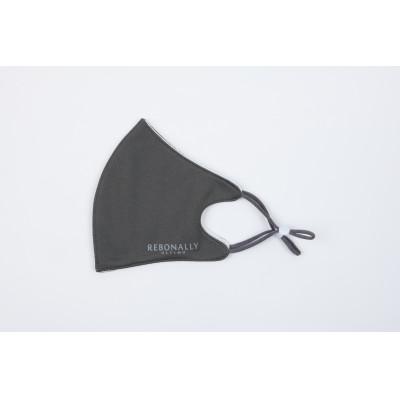 ふるさと納税 香芝市 FEISHU MASK (フェイシュマスク) 2枚入り&lt;ダークグレー&gt;