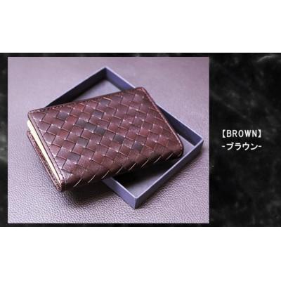 ふるさと納税 香芝市 こだわりの逸品「バッファロー・イントレチャート名刺入れ」&lt;ブラウン&gt;