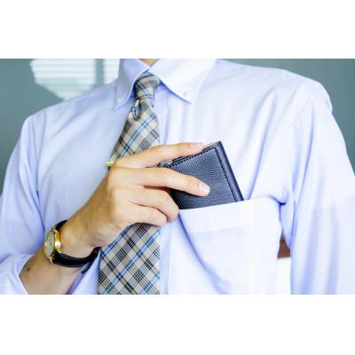 ふるさと納税 香芝市 イタリアンシュリンク/スマートウォレット ミニ財布&lt;ネイビー&gt;