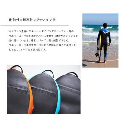 ふるさと納税 香芝市 こだわりの逸品「ネオプレンレザーバックパック」<ブラック>の画像