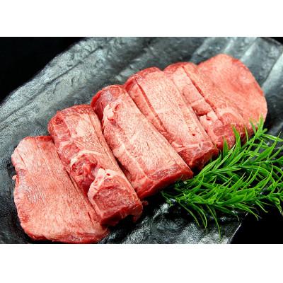 ふるさと納税 宮城県 極厚 牛タン ステーキ 12mmカット 800g(400g×2パック)5〜6人前 | 
