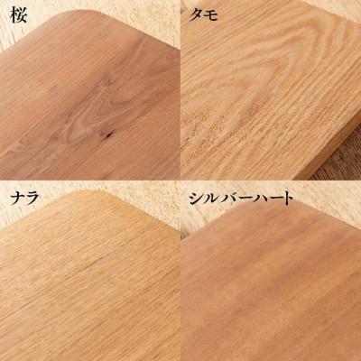 ふるさと納税 太田市 天然木のカッティングボード【タモ】まな板・小 |  | 01