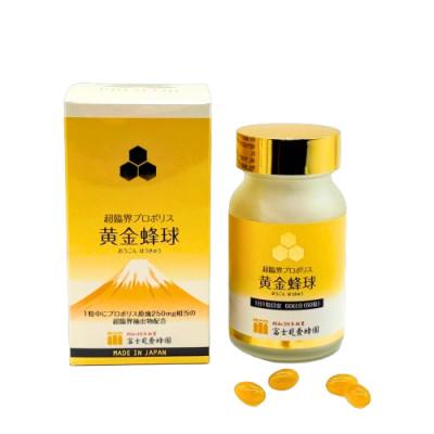 ふるさと納税 志木市 超臨界プロポリス黄金蜂球 60粒 2か月分 カプセル
