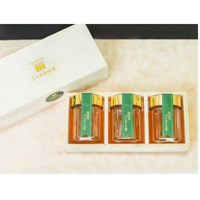 ふるさと納税 志木市 超臨界プロポリス蜜 120g×3本 国産百花蜜 超臨界プロポリスエキス配合 木箱 贈答品におすすめ