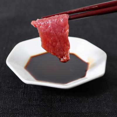 ふるさと納税 津奈木町 熊本産馬刺し550gセット(津奈木町)