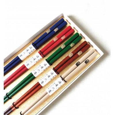 ふるさと納税 尼崎市 漆塗箸 いろ5膳 ふくろう