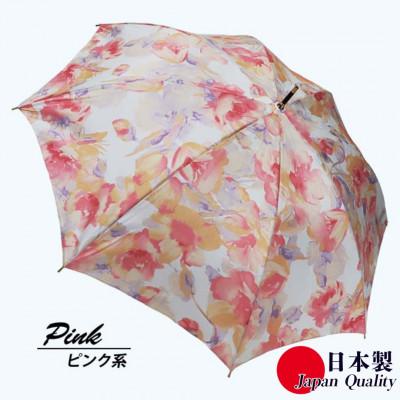 ふるさと納税 田原本町 レディース雨傘 長傘 シャンタン花柄プリント手開き 日本製 ピンク系 173602