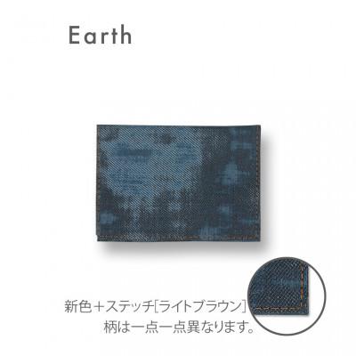 ふるさと納税 岡山市 カードケース NUNOUS(ニューノス)×レザーシリーズ[デニム(EARTH)]