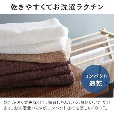 ふるさと納税 泉佐野市 ヒオリエ 吸水速乾フェイスタオル 10枚 ライトグレー&ホワイト |  | 03